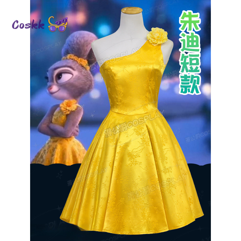 Cartoon Zoo Judy Bunny Cosplay - Zoo Party Games 评论和价格