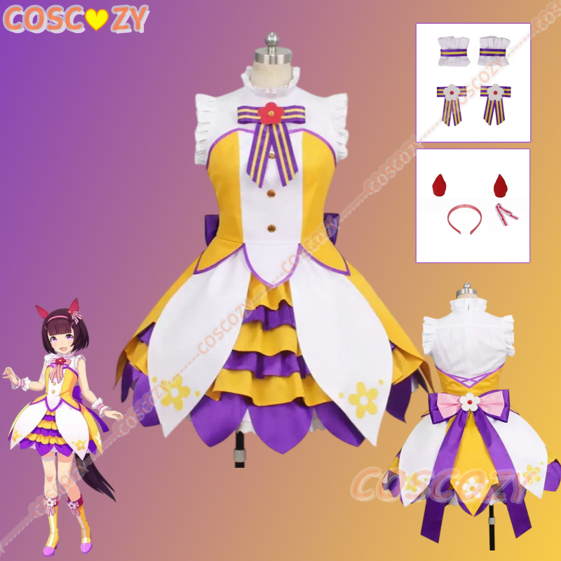 Nishino Flower Cosplay Battle  - Party Games For Christmas 评论和价格