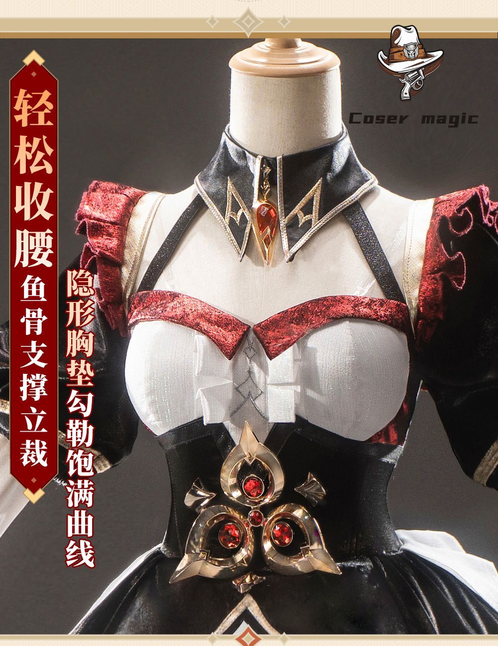 Game Genshin Impact Sandrone M - Party Games For Christmas 评论和价格