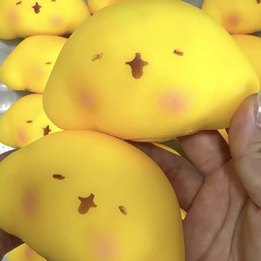 Crunchy Tangyuantu Ball Squish - Party Games For Adults And Kids 评论和价格