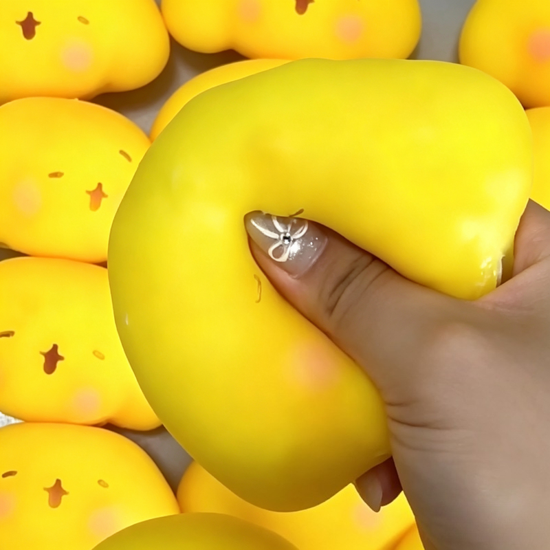 Crunchy Tangyuantu Ball Squish - Party Games For Adults And Kids 评论和价格