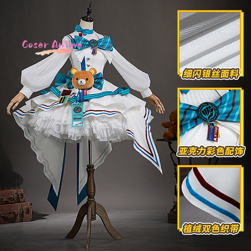 Game Arknights Poca male lead  - Party Games For Christmas 评论和价格