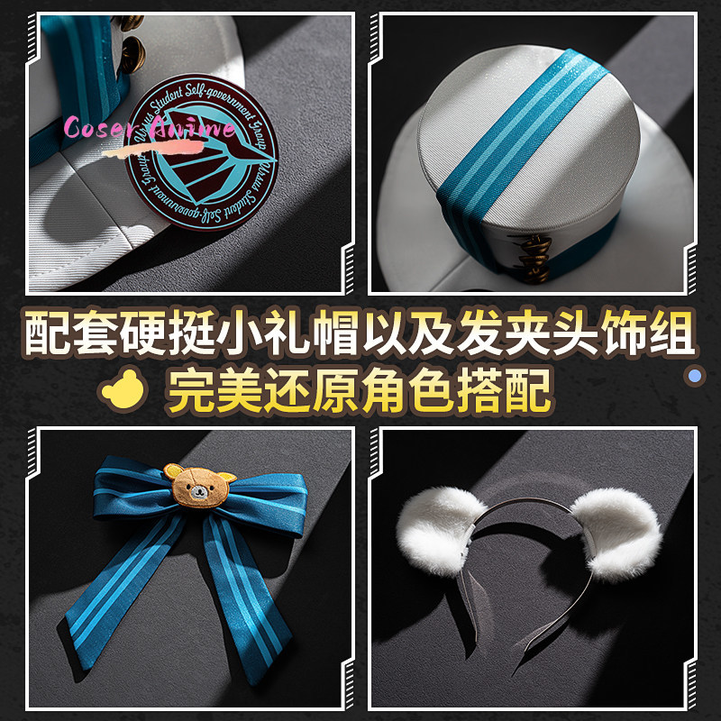 Game Arknights Poca male lead  - Party Games For Christmas 评论和价格