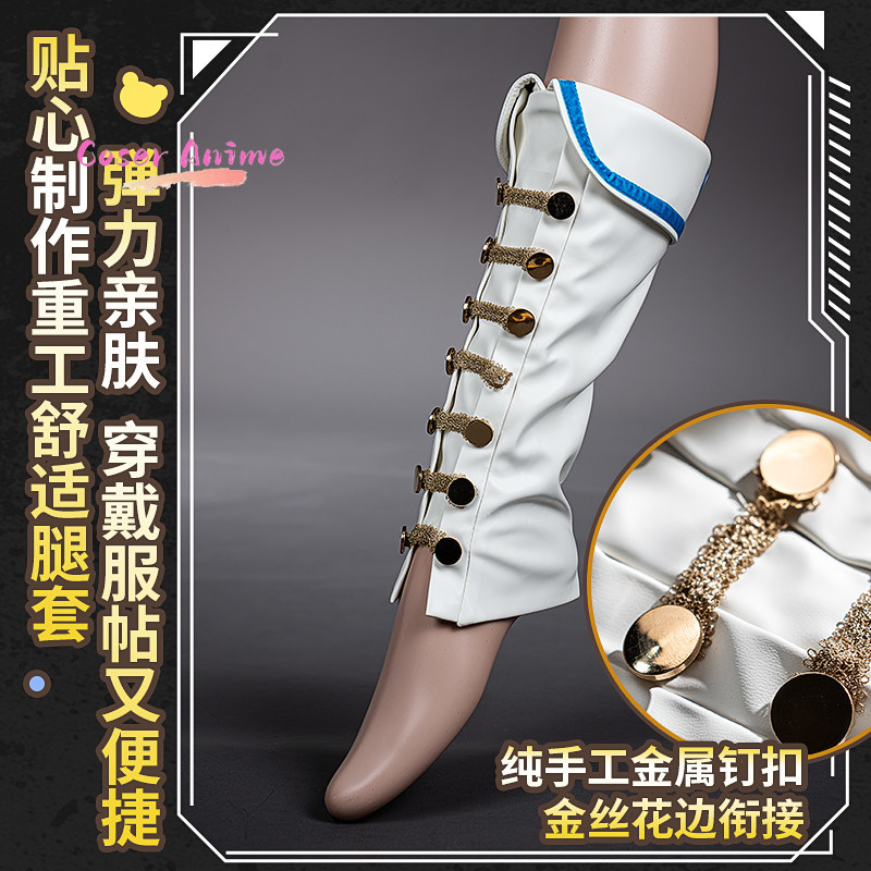 Game Arknights Poca male lead  - Party Games For Christmas 评论和价格