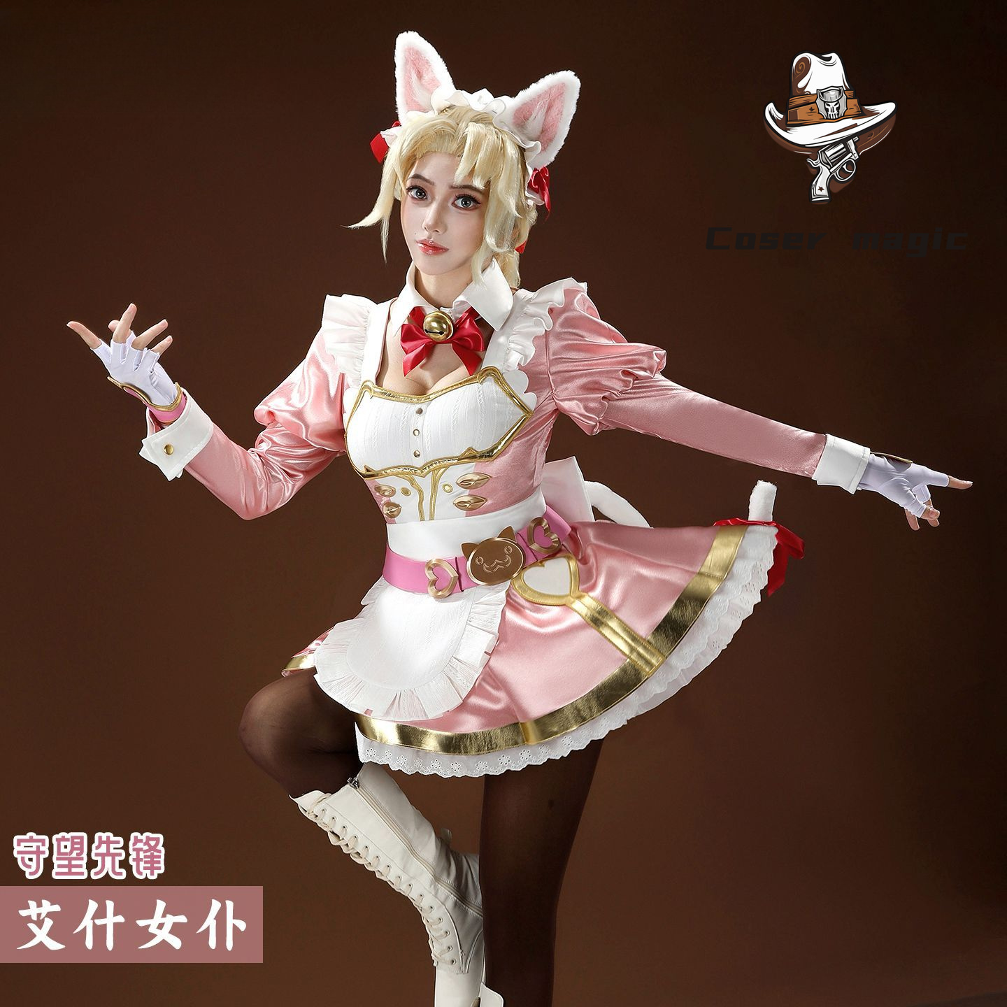 Game Overwatch Ashe maid Cospl - Party Games For Christmas 评论和价格