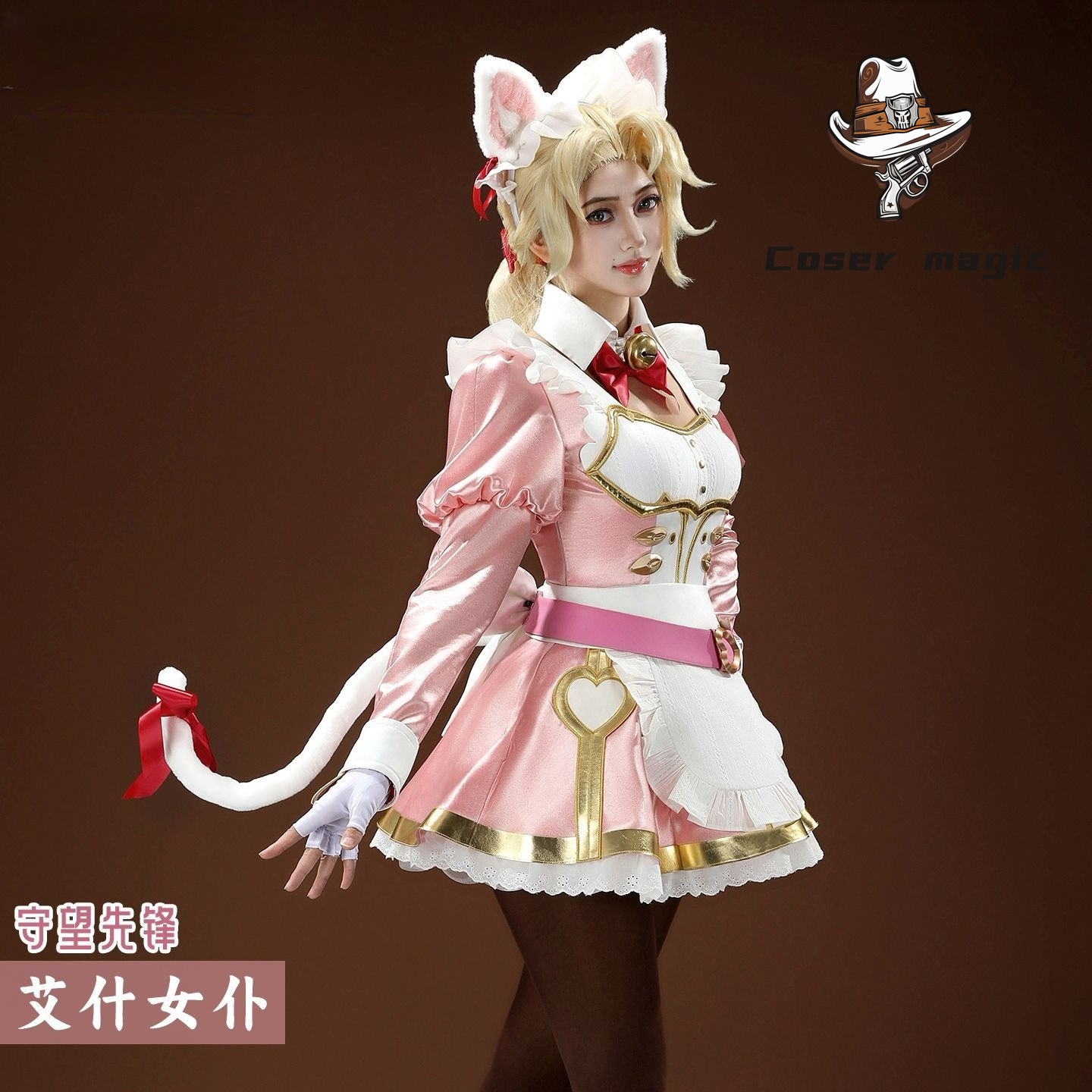 Game Overwatch Ashe maid Cospl - Party Games For Christmas 评论和价格