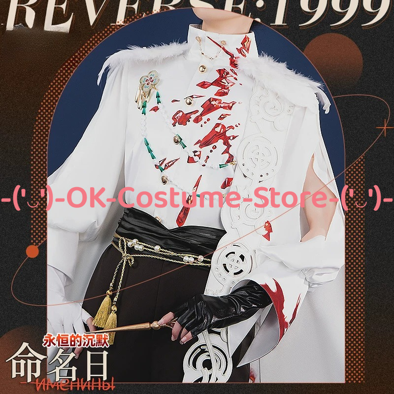 [Customized Size] Reverse 1999 - Party Games Name 评论和价格