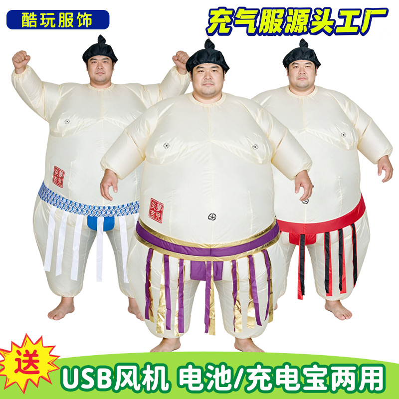 Halloween Inflatable Sumo Cost - Party Games For Adults And Kids 评论和价格