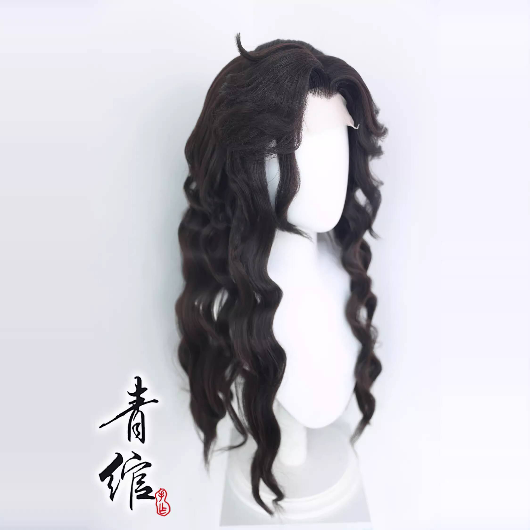 Game Identity V West Lake Link - Party Games For Christmas 评论和价格