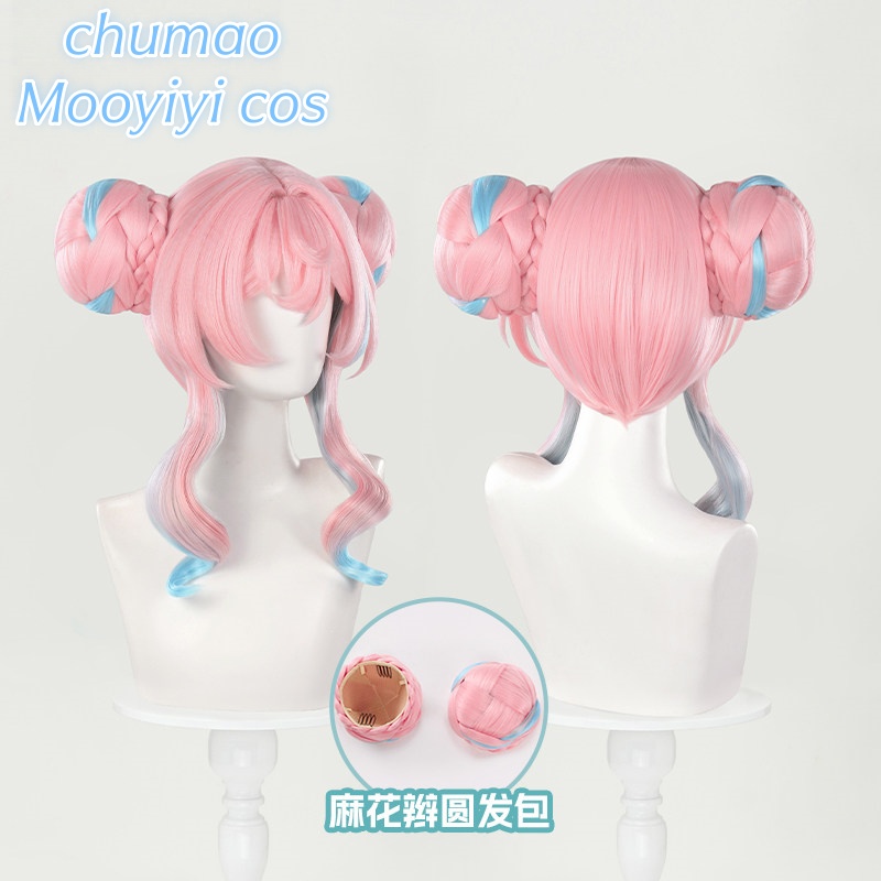 Hyacine Cosplay Wig Halloween  - Party Games For Christmas 评论和价格